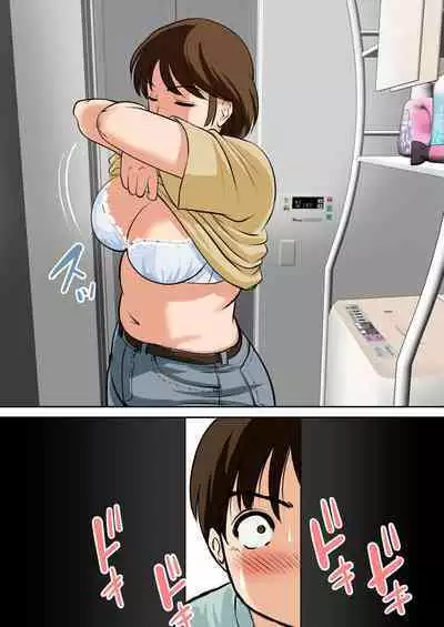 Toiu wake de, Hobo Zenra no Kaa-san ni Onegai Shitemita. | 就是這樣、我向幾乎全裸的媽媽提出了請求。