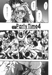 [Shiwasu no Okina] Shining Musume. 2. Second Paradise