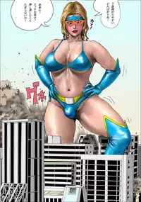 (AKAFUJI) The Third Planet's Nightmare 2: Tragedy Against 3B Class