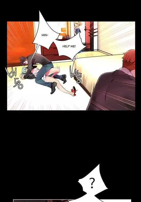 Lilith`s Cord Ch.1-13