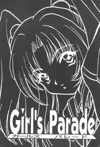 [Anthology] Girl's Parade Scene 3 (Various)
