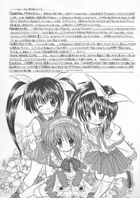 [Akizawa Kazuhiko] Powa Powa Days