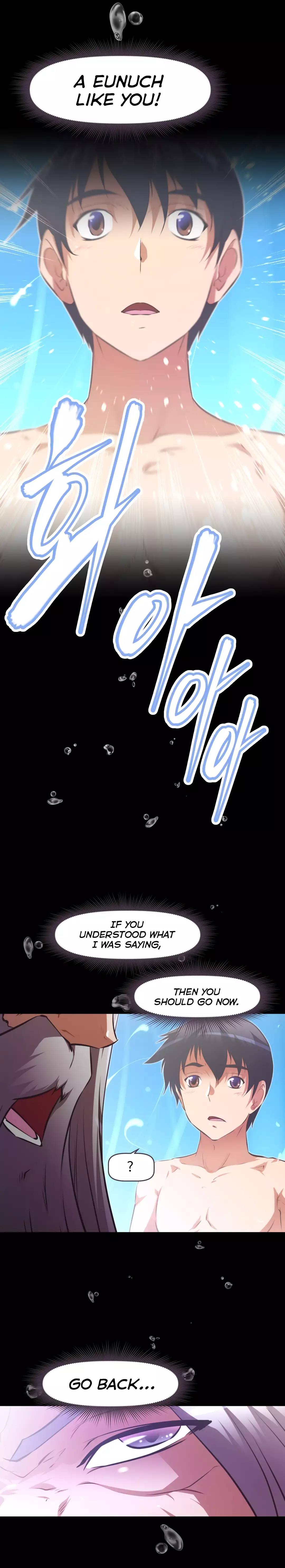 Brawling Go Ch.76-126