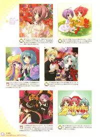 [Itou Noizi] PEACE@PIECES ARTWORKS