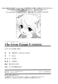 [Ozaki Miray] The Great Escape 3 [English] {Phantom + SaHa}