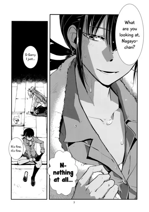 Taking Shelter from the Rain