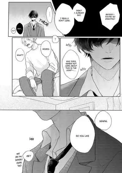 [Mochizuki Uta] Amai Koe wa Saidai Volume de | With a Sweet Voice, in the Loudest Volume 1-5.5 [English]