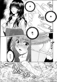 COMIC MILK PURIN 2013-05