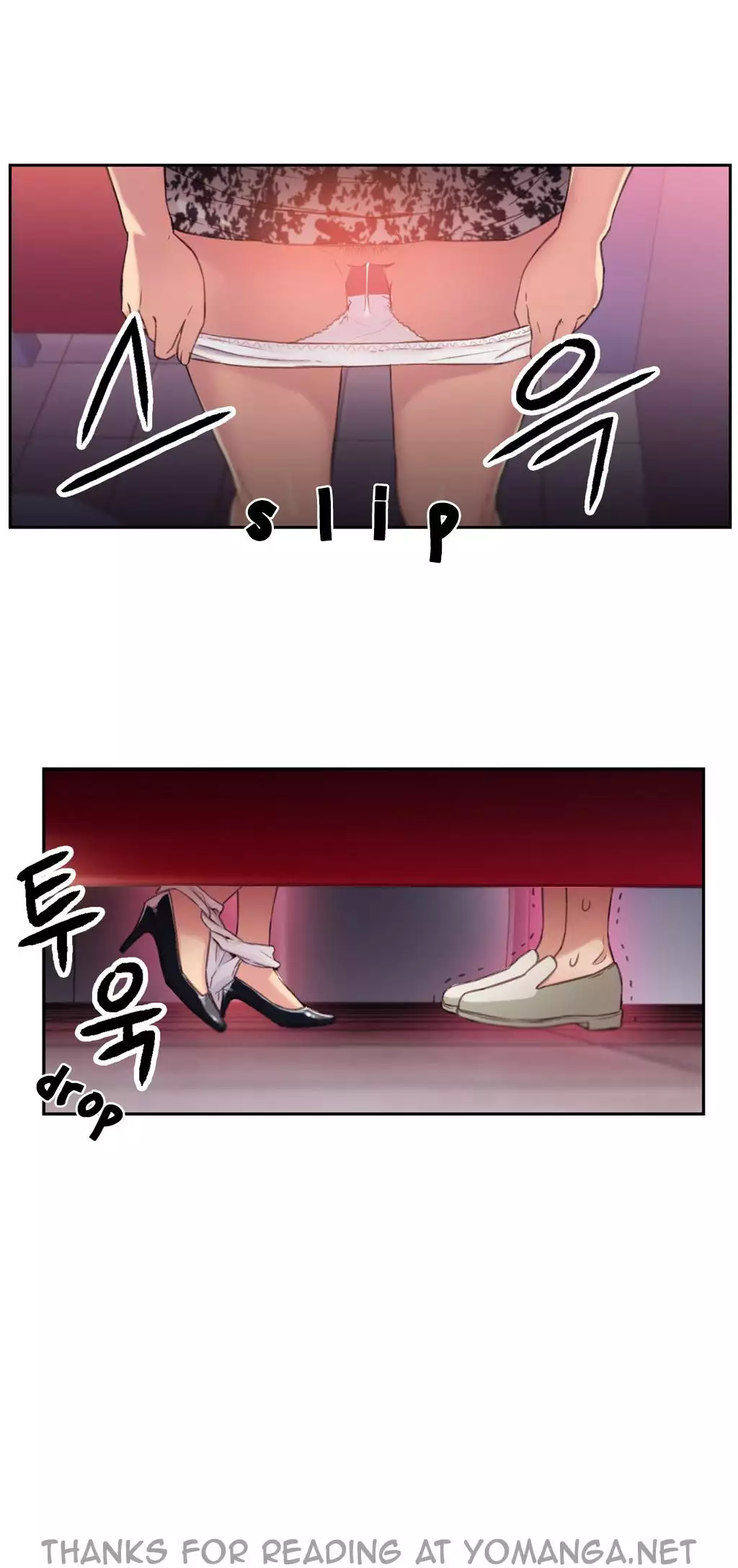 Sweet Guy Chapter 05