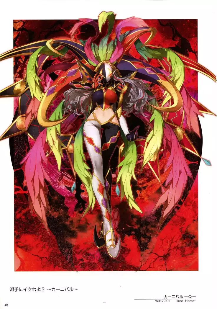 WIXOSS ART Material V