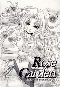 [Shinonome Ryu] Aigan Tenshi - Love Doll Angel