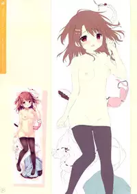 SugaTem! AFTER PARTY!