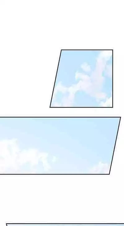 Jimiko wa Igai ni Erokatta | Simple yet Sexy Ch. 1-75