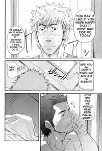 [MATSU Takeshi] More and More of You [ENG]