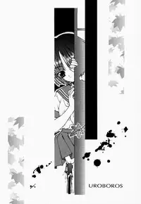 (C59) [UROBOROS (Utatane Hiroyuki, Ramiya Ryou)] Parade (Gunparade March, Kizuato)