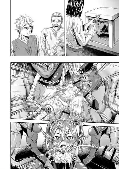 [Tamatamanin] Millennium Livestock 3 ~ No cock can win (Textless)