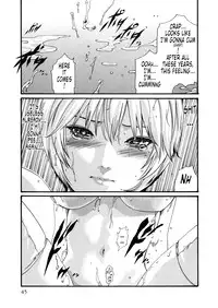 [Haruki] Kisei Juui Suzune | Parasite Doctor Suzune Vol. 5 [English] [Tonigobe]