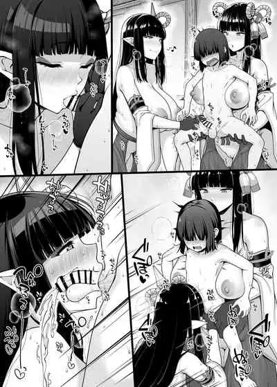 Hinoe-neesama to Minoto no Oneeshota Manga