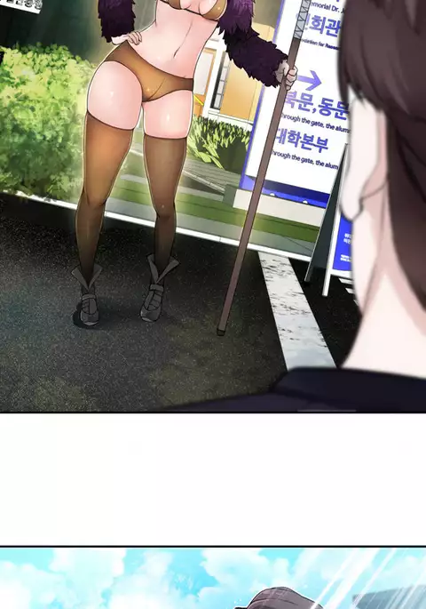 Tissue Thieves Ch.1-18