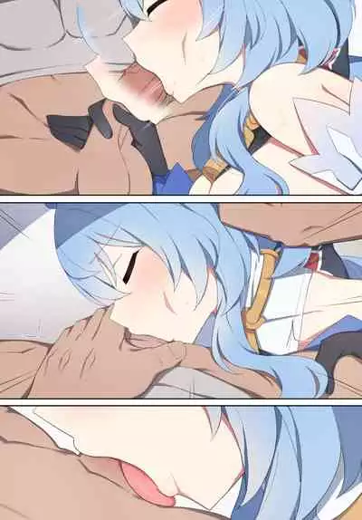 [Poyeop] Ganyu (Genshin Impact) [English] [Decensored]