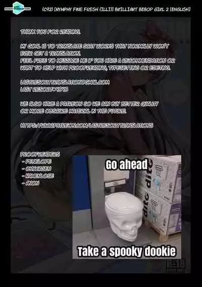 (C92) [Nymphy Fine Fresh (ILLI)] BRILLIANT BEBOP GIRL 2 [English]