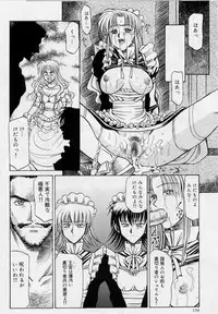 [Akagi Shunichi] Zecchou Shibuki