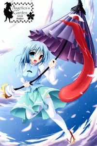 (C76) [Angelica's Garden (Angelica)] Tele-Mesmerism (Touhou Project) [English] [DesuDesu]