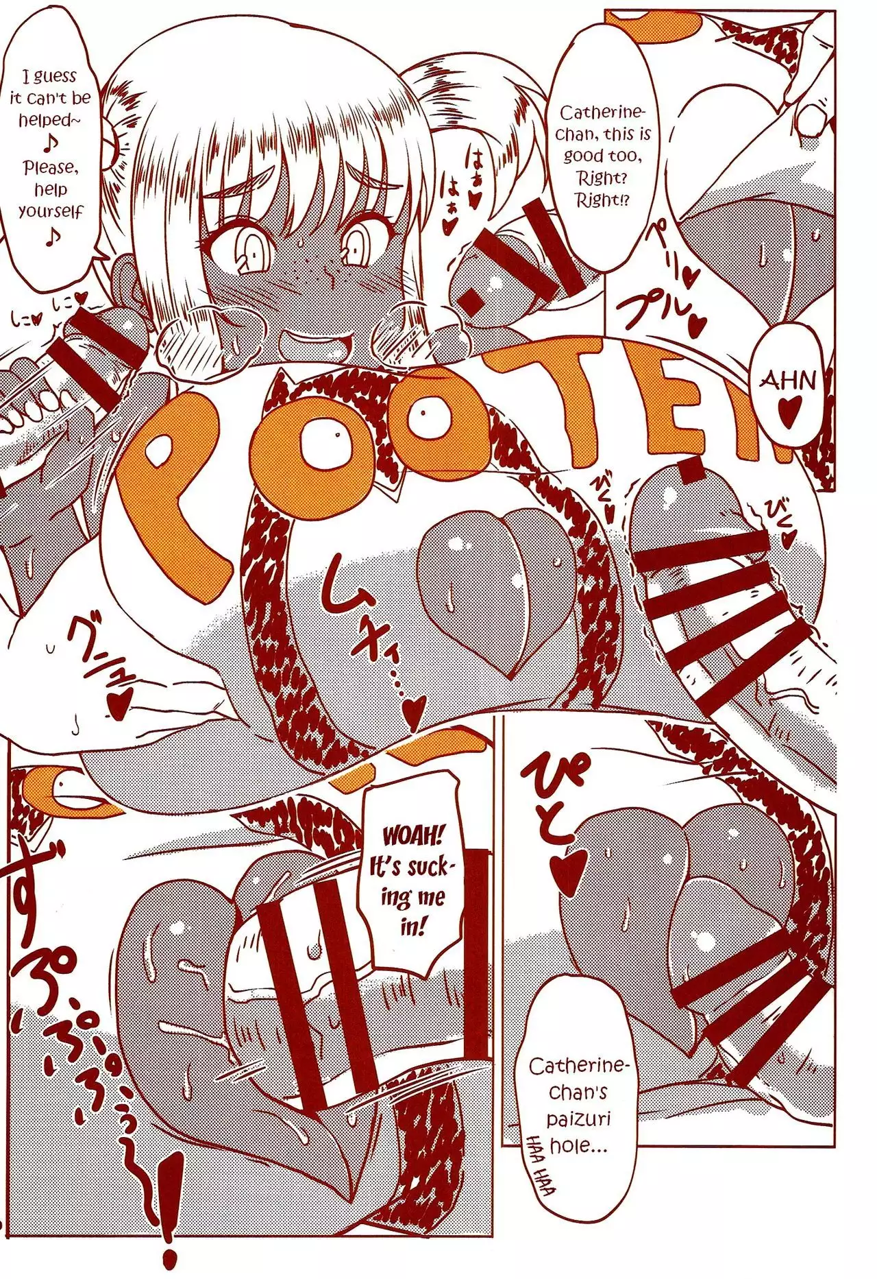 DELIGHTFULLY FUCKABLE AND UNREFINED HAPPY HOUR!!