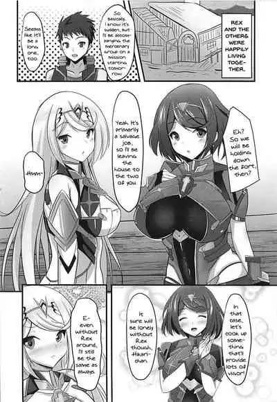 (COMIC1☆13) [Okatoraya (Okatora)] HOMUHIKAex (Xenoblade Chronicles 2) [English] {Doujins.com}