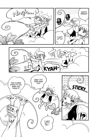 Niji no Kuni no Futago Tenshi