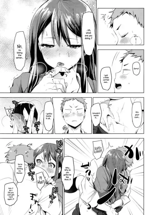 Suki ni Natte Hoshiimo {NecroManCr}