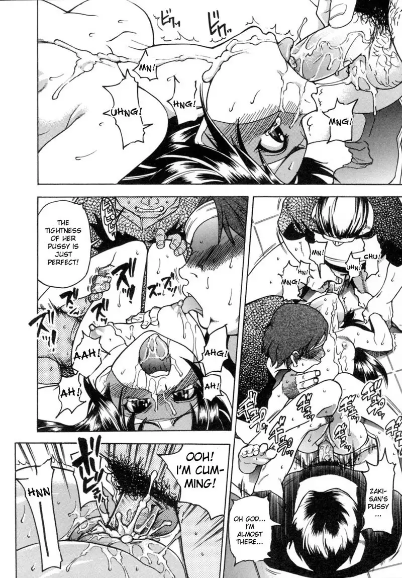 Shining Musume Vol.5 - Act 13