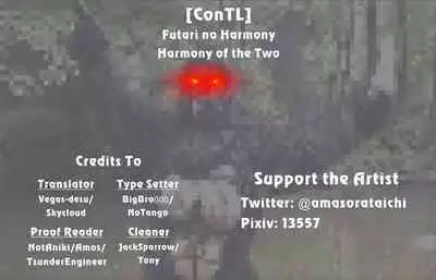 Futari no Harmony | Harmony of the Two