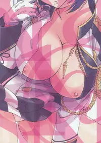 (C74) [Hogero Kikaku (Bloomer Hogero)] iXam@s N (THE iDOLM@STER)