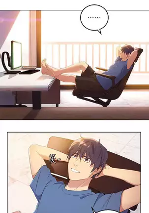 Stepmother Friends Ch.39/? NEW! 13/10/2020