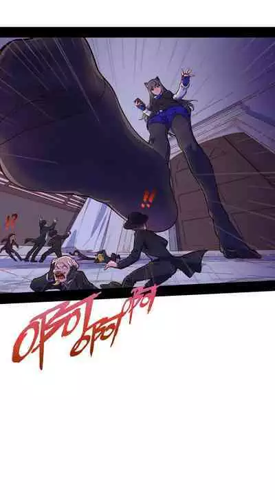 - A small gift in house