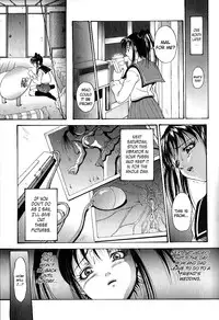 [Takeki Michiaki] Yamino Juuen ch 05 (ENG) =LWB=