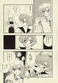 [Sailor Q2 (RYÖ)] CSA COMIC SAILORQ2 ANTHOLOGY (Sailor Moon)