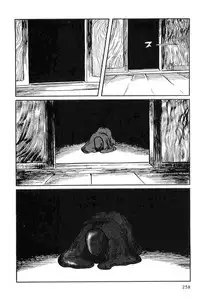 [Koike Kazuo, Kojima Goseki] Hanzou no Mon Vol.9