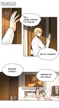 [Fantastic Whale] Twin Slave Ch.1-33 (English) (Ongoing)