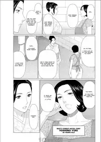 [Takasugi Kou] Shinmurou Kitan Saishuuwa | Mysthaven [English] [MisterJ167] [Digital]