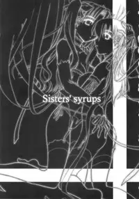 (C68) [Shimoyakedou (Ouma Tokiichi)] Sisters' Syrups (Fate/stay night)
