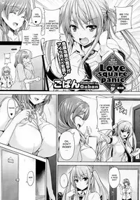 [Goban] Chichi Iro Toiki [English]