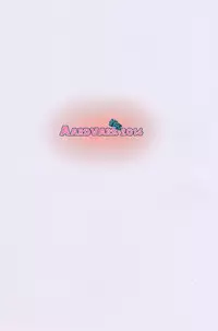 (COMIC1☆8) [Aardvark (Jiji)] Inazuma-chan to Nyuukyo + (Kantai Collection -KanColle-)