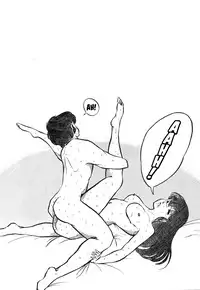 (C39) [project sunshine] Sisters [English](Excerpt: Maison Ikkoku)[MisterJ167]