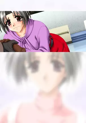 Kango Shicyauzo - I'm Gonna Nurse You -Voice Plus! (decensored)