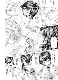 [Nohara Hiromi] M-kko Sekkan Club [Digital]