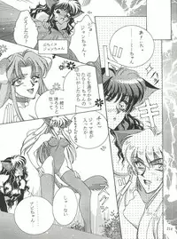 [Tsurikichi Doumei (Various)] NanDemo-R Yume Nikki (Various)