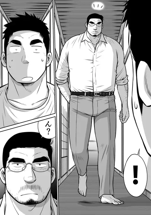 White Cream over Beef 3