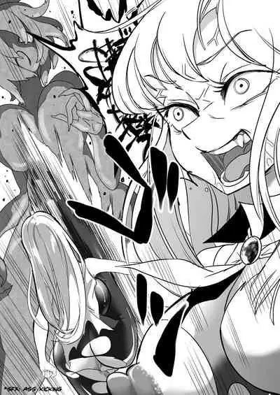 Dead End House Anthology -